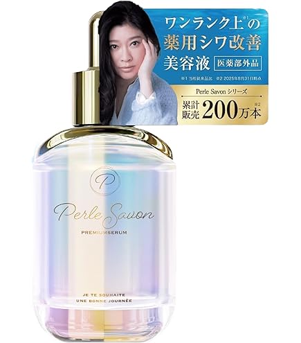 0311-010 ★クリスタヴィア クリーム ファンデーション Amazon | クリスタヴィア cristavea (ヴェローリスクリーム&Be Door